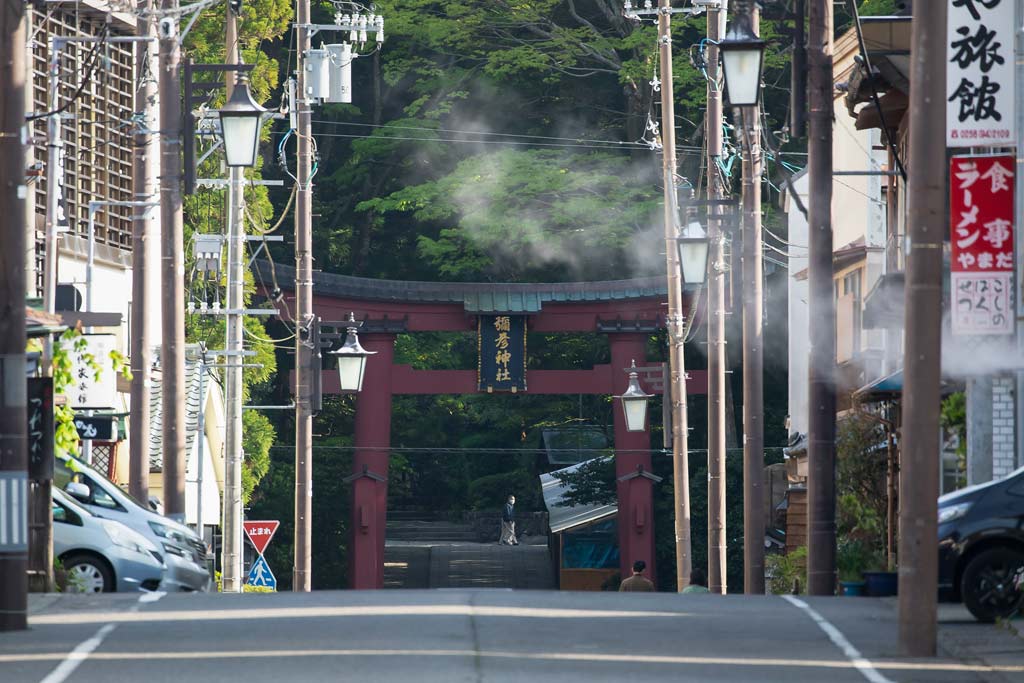 彌彦神社