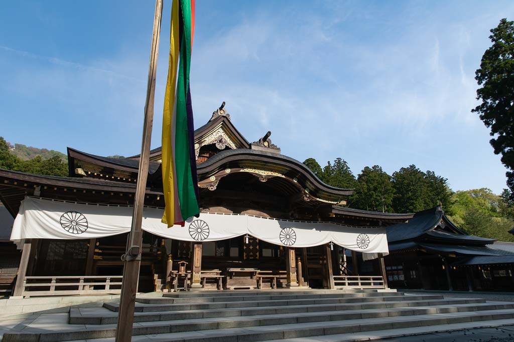 彌彦神社